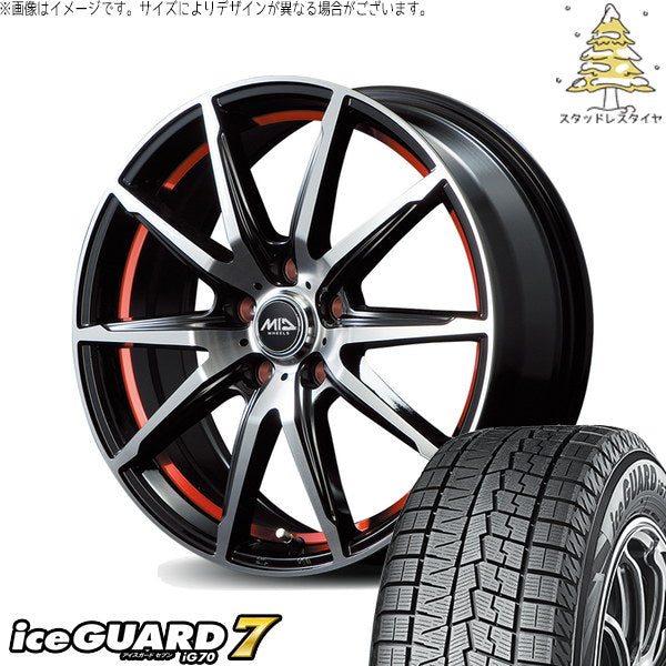 ヨコハマタイヤ アイスガードセブン IG70 205/55R16 ＋ MIDホイール RX02 ブラックポリッシュ/レッド 16インチ 6.5J +48 5H114.3P スタッドレス・ホイール4本セット。1枚目。