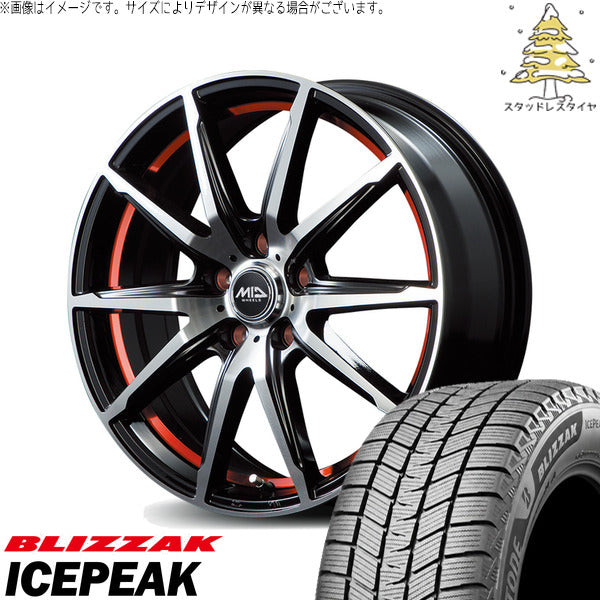 ブリヂストン ブリザック ICEPEAK 225/55R18 ＋ MIDホイール RX02 ブラックポリッシュ/レッド 18インチ 8J +45 5H114.3P スタッドレス・ホイール4本セット。1枚目。