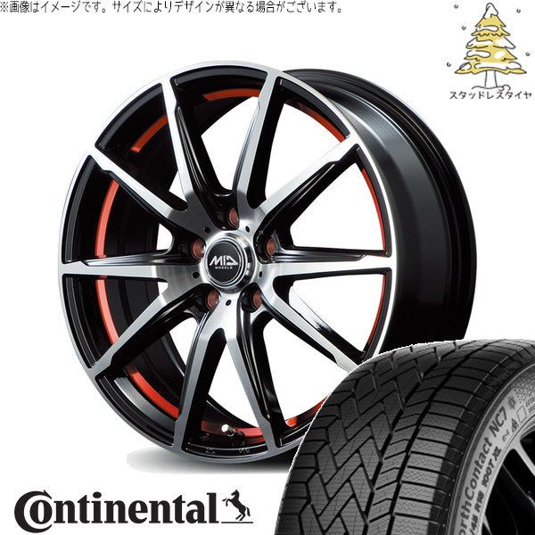 コンチネンタル ノースコンタクト NC7 225/65R17 ＋ MIDホイール RX02 ブラックポリッシュ/レッド 17インチ 7J +50 5H114.3P スタッドレス・ホイール4本セット。1枚目。