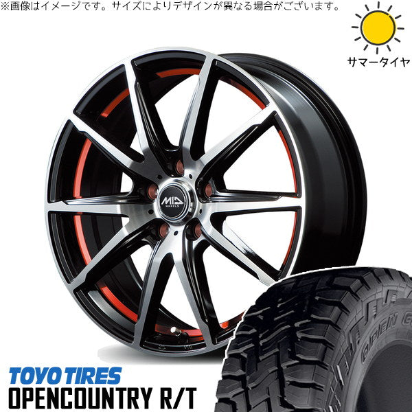 トーヨータイヤ オープンカントリー R/T 225/55R18 ＋ MIDホイール RX02 ブラックポリッシュ/レッド 18インチ 8J +45 5H114.3P サマー・ホイール4本セット。1枚目。