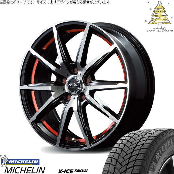 ミシュラン エックスアイス スノー 195/55R16 ＋ MIDホイール RX02 ブラックポリッシュ/レッド 16インチ 6.5J +48 5H114.3P スタッドレス・ホイール4本セット。1枚目。