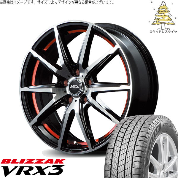 ブリヂストン ブリザック VRX3 225/55R17 ＋ MIDホイール RX02 ブラックポリッシュ/レッド 17インチ 7J +50 5H114.3P スタッドレス・ホイール4本セット。1枚目。