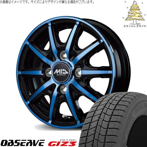 トーヨータイヤ オブザーブ GIZ3 155/65R14 ＋ MIDホイール RX10-K ブラックポリッシュ/クリスタルブルークリア 14インチ 4.5J +45 4H100P スタッドレス・ホイール4本セット。1枚目。