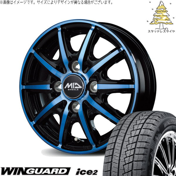 ネクセン ウィンガード アイス2 165/70R14 ＋ MIDホイール RX10-K ブラックポリッシュ/クリスタルブルークリア 14インチ 4.5J +45 4H100P スタッドレス・ホイール4本セット。1枚目。