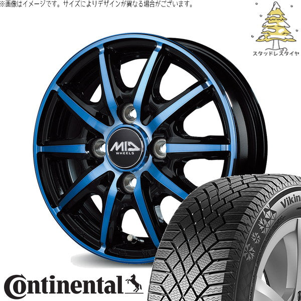 コンチネンタル バイキングコンタクト7 155/65R14 ＋ MIDホイール RX10-K ブラックポリッシュ/クリスタルブルークリア 14インチ 4.5J +45 4H100P スタッドレス・ホイール4本セット。1枚目。