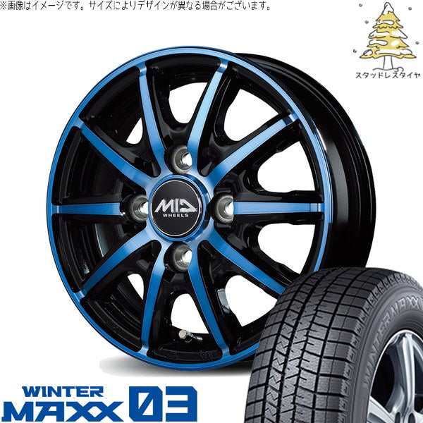 ダンロップ ウィンターマックス03 155/65R14 ＋ MIDホイール RX10-K ブラックポリッシュ/クリスタルブルークリア 14インチ 4.5J +45 4H100P スタッドレス・ホイール4本セット。1枚目。