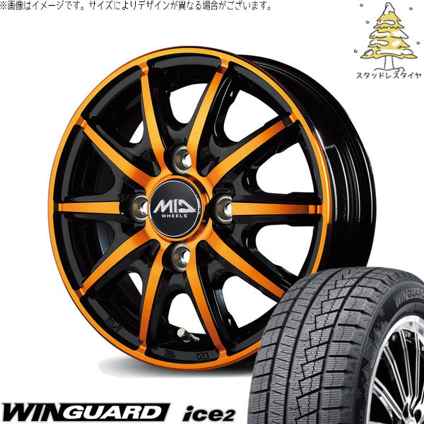 ネクセン ウィンガード アイス2 165/55R14 ＋ MIDホイール RX10-K クリスタルオレンジクリア 14インチ 4.5J +45 4H100P スタッドレス・ホイール4本セット。1枚目。