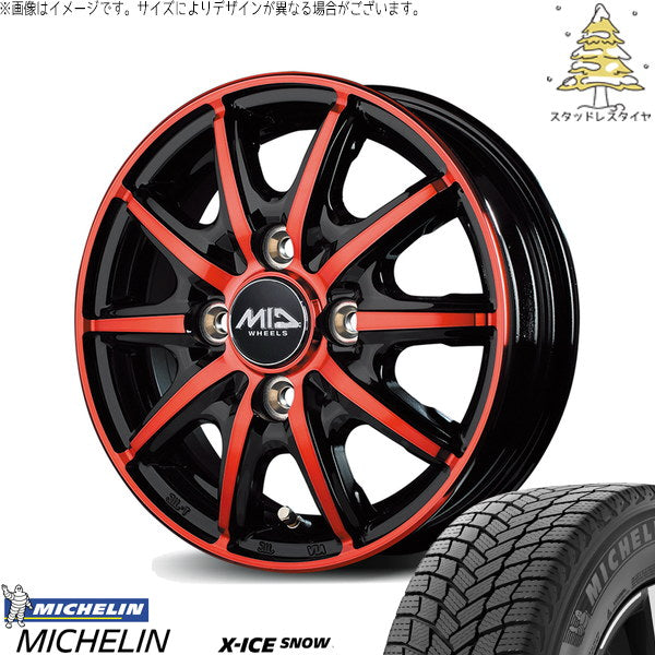 ミシュラン エックスアイス スノー 155/65R14 ＋ MIDホイール RX10-K ブラックポリッシュ/クリスタルレッドクリア 14インチ 4.5J +45 4H100P スタッドレス・ホイール4本セット。1枚目。