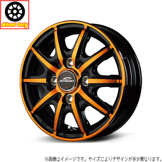エブリィバン NVAN 12インチ アルミホイール 4穴100 | MIDホイール RX10-K 3.50BB +42 4本セット