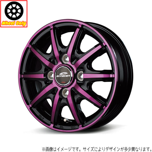 エブリィバン NVAN 12インチ アルミホイール 4穴100 | MIDホイール RX10-K 3.50BB +42 1本