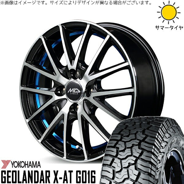 ヨコハマタイヤ ジオランダー X-AT G016 165/65R14 ＋ MIDホイール RX27 ブラックメタリックポリッシュ/アンダーカットブルー 14インチ 4.5J +45 4H100P サマー・ホイール4本セット。1枚目。