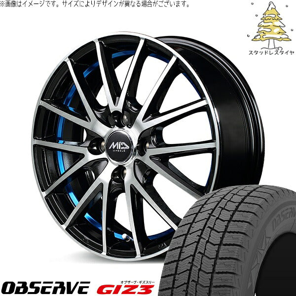 トーヨータイヤ オブザーブ GIZ3 165/55R15 ＋ MIDホイール RX27 ブラックメタリックポリッシュ/アンダーカットブルー 15インチ 4.5J +45 4H100P スタッドレス・ホイール4本セット。1枚目。
