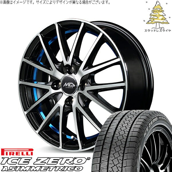 ピレリ アイスゼロアシンメトリコ 185/65R15 ＋ MIDホイール RX27 ブラックメタリックポリッシュ/アンダーカットブルー 15インチ 5.5J +43 4H100P スタッドレス・ホイール4本セット。1枚目。
