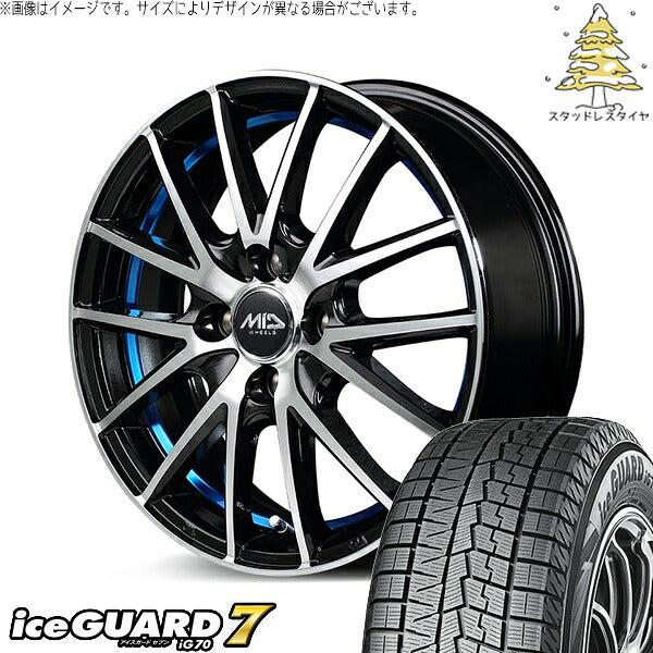 ヨコハマタイヤ アイスガードセブン IG70 175/65R15 ＋ MIDホイール RX27 ブラックメタリックポリッシュ/アンダーカットブルー 15インチ 5.5J +43 4H100P スタッドレス・ホイール4本セット。1枚目。