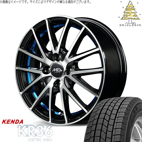 ケンダ アイステックネオ KR36 165/55R14 ＋ MIDホイール RX27 ブラックメタリックポリッシュ/アンダーカットブルー 14インチ 4.5J +45 4H100P スタッドレス・ホイール4本セット。1枚目。