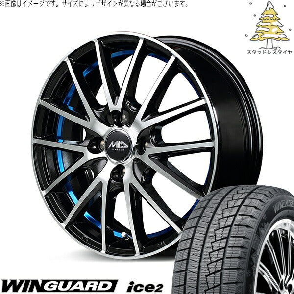 ネクセン ウィンガード アイス2 165/70R14 ＋ MIDホイール RX27 ブラックメタリックポリッシュ/アンダーカットブルー 14インチ 4.5J +45 4H100P スタッドレス・ホイール4本セット。1枚目。
