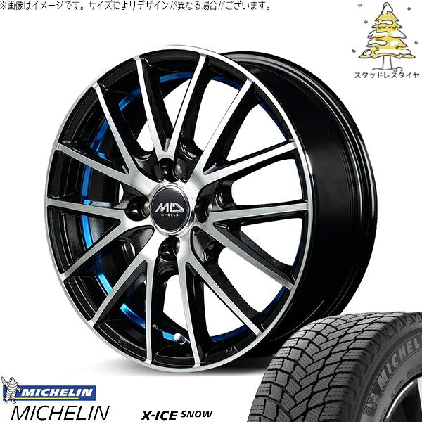 ミシュラン エックスアイス スノー 185/65R15 ＋ MIDホイール RX27 ブラックメタリックポリッシュ/アンダーカットブルー 15インチ 5.5J +43 4H100P スタッドレス・ホイール4本セット。1枚目。