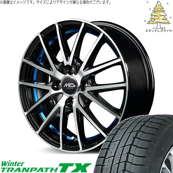 トーヨータイヤ ウィンタートランパス TX 195/65R15 ＋ MIDホイール RX27 ブラックメタリックポリッシュ/アンダーカットブルー 15インチ 5.5J +43 4H100P スタッドレス・ホイール4本セット。1枚目。