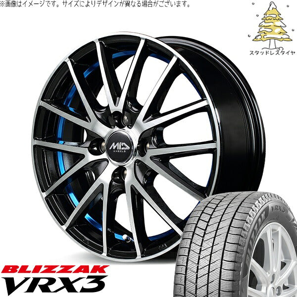 ブリヂストン ブリザック VRX3 185/65R15 ＋ MIDホイール RX27 ブラックメタリックポリッシュ/アンダーカットブルー 15インチ 5.5J +43 4H100P スタッドレス・ホイール4本セット。1枚目。