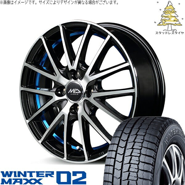 ダンロップ ウィンターマックス02 165/60R15 ＋ MIDホイール RX27 ブラックメタリックポリッシュ/アンダーカットブルー 15インチ 4.5J +45 4H100P スタッドレス・ホイール4本セット。1枚目。