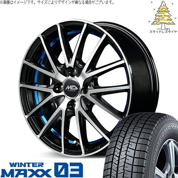 ダンロップ ウィンターマックス03 185/65R15 ＋ MIDホイール RX27 ブラックメタリックポリッシュ/アンダーカットブルー 15インチ 5.5J +43 4H100P スタッドレス・ホイール4本セット。1枚目。