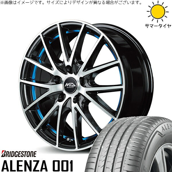 ブリヂストン アレンザ 001 225/55R17 ＋ MIDホイール RX27 ブラックメタリックポリッシュ/アンダーカットブルー 17インチ 7J +48 5H114.3P サマー・ホイール4本セット。1枚目。