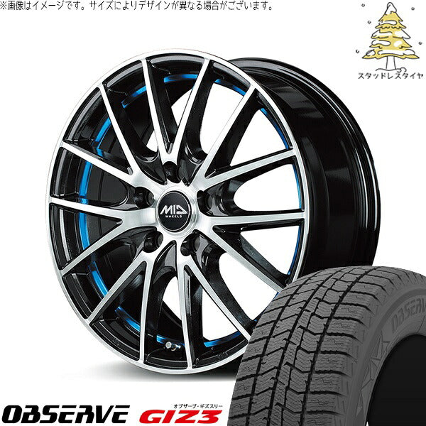 トーヨータイヤ オブザーブ GIZ3 205/55R17 ＋ MIDホイール RX27 ブラックメタリックポリッシュ/アンダーカットブルー 17インチ 7J +48 5H114.3P スタッドレス・ホイール4本セット。1枚目。