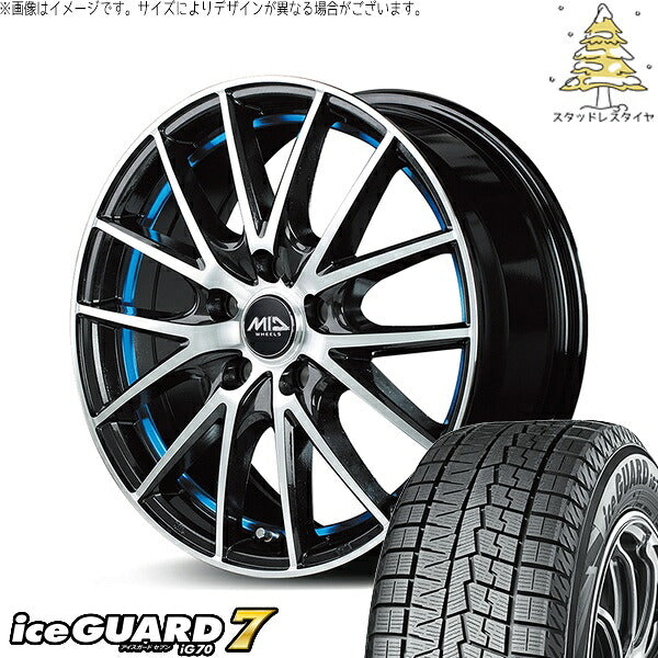 ヨコハマタイヤ アイスガードセブン IG70 225/65R17 ＋ MIDホイール RX27 ブラックメタリックポリッシュ/アンダーカットブルー 17インチ 7J +48 5H114.3P スタッドレス・ホイール4本セット。1枚目。