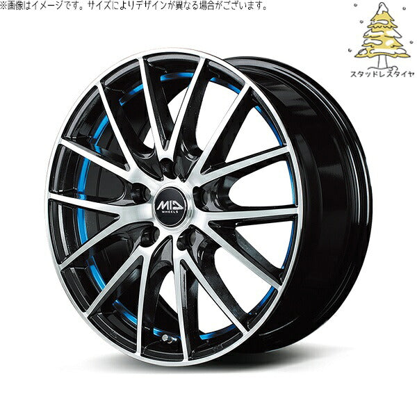 輸入スタッドレスタイヤ（銘柄指定不可） 225/55R17 ＋ MIDホイール RX27 ブラックメタリックポリッシュ/アンダーカットブルー 17インチ 7.0J +48 5H114.3P ホイール4本セット。1枚目。