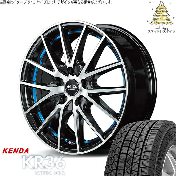 ケンダ アイステックネオ KR36 215/55R17 ＋ MIDホイール RX27 ブラックメタリックポリッシュ/アンダーカットブルー 17インチ 7J +48 5H114.3P スタッドレス・ホイール4本セット。1枚目。