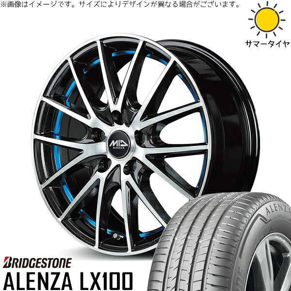 ブリヂストン アレンザ LX100 225/60R17 ＋ MIDホイール RX27 ブラックメタリックポリッシュ/アンダーカットブルー 17インチ 7J +48 5H114.3P サマー・ホイール4本セット。1枚目。