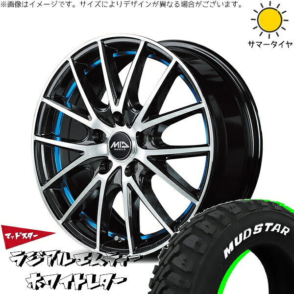 マッドスター ラジアルMT 215/60R17 ＋ MIDホイール RX27 ブラックメタリックポリッシュ/アンダーカットブルー 17インチ 7J +48 5H114.3P サマー・ホイール4本セット。1枚目。