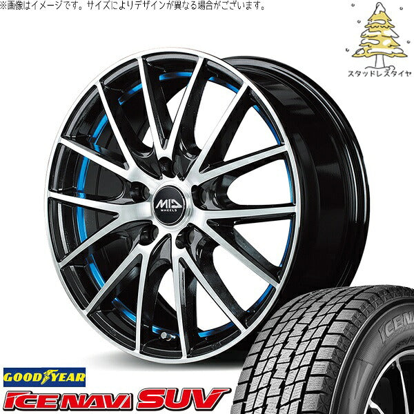 グッドイヤー アイスナビ SUV (ICENAVI SUV) 215/60R17 ＋ MIDホイール RX27 ブラックメタリックポリッシュ/アンダーカットブルー 17インチ 7.0J +48 5H114.3P スタッドレス・ホイール4本セット。1枚目。