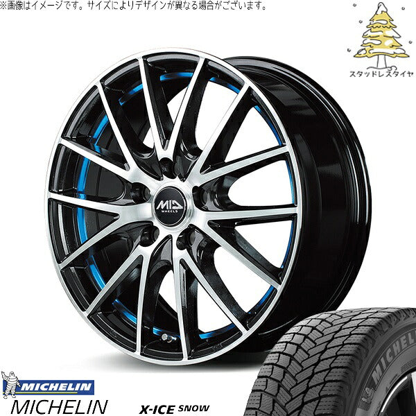 ミシュラン エックスアイス スノー 225/60R17 ＋ MIDホイール RX27 ブラックメタリックポリッシュ/アンダーカットブルー 17インチ 7J +48 5H114.3P スタッドレス・ホイール4本セット。1枚目。