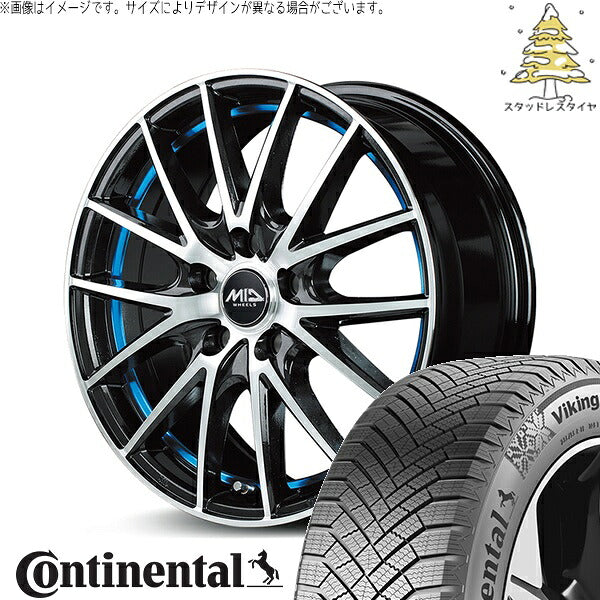 コンチネンタル バイキングコンタクト8 215/60R17 ＋ MIDホイール RX27 ブラックメタリックポリッシュ/アンダーカットブルー 17インチ 7J +48 5H114.3P スタッドレス・ホイール4本セット。1枚目。