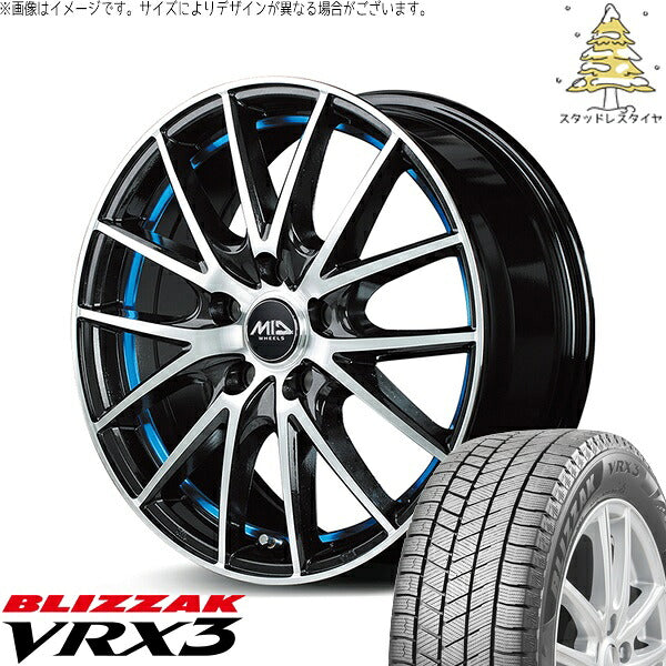 ブリヂストン ブリザック VRX3 225/60R17 ＋ MIDホイール RX27 ブラックメタリックポリッシュ/アンダーカットブルー 17インチ 7J +48 5H114.3P スタッドレス・ホイール4本セット。1枚目。