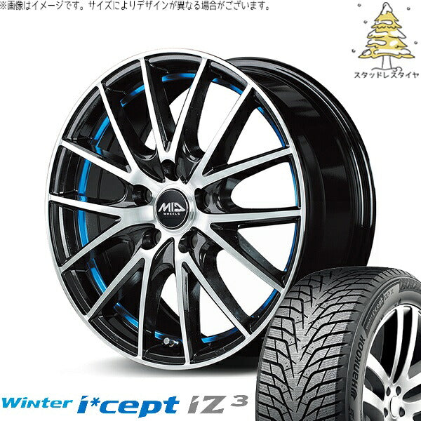 ハンコック ウィンターアイセプト IZ3 W636 215/60R17 ＋ MIDホイール RX27 ブラックメタリックポリッシュ/アンダーカットブルー 17インチ 7J +48 5H114.3P スタッドレス・ホイール4本セット。1枚目。