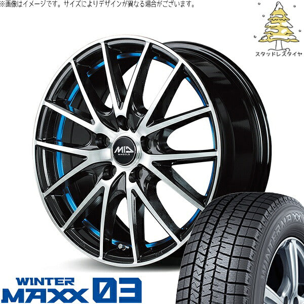 ダンロップ ウィンターマックス03 215/60R17 ＋ MIDホイール RX27 ブラックメタリックポリッシュ/アンダーカットブルー 17インチ 7J +48 5H114.3P スタッドレス・ホイール4本セット。1枚目。