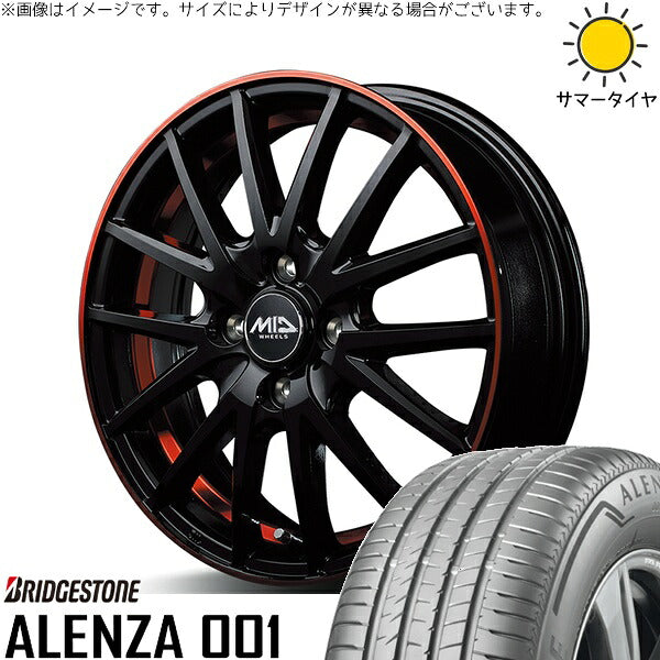 ブリヂストン アレンザ001 (ALENZA001) 215/60R17 ＋ MIDホイール RX27 ブラック/リムアンダーカットポリッシュ/レッド 17インチ 7J +48 5H114.3P サマー・ホイール4本セット。1枚目。