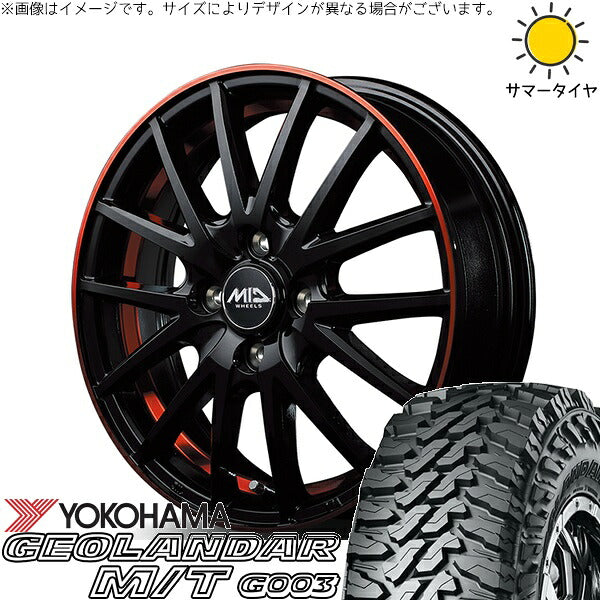 ヨコハマタイヤ ジオランダー M/T G003 (GEOLANDAR M/T G003) 225/65R17 ＋ MIDホイール RX27 ブラック/リムアンダーカットポリッシュ/レッド 17インチ 7J +48 5H114.3P サマー・ホイール4本セット。1枚目。