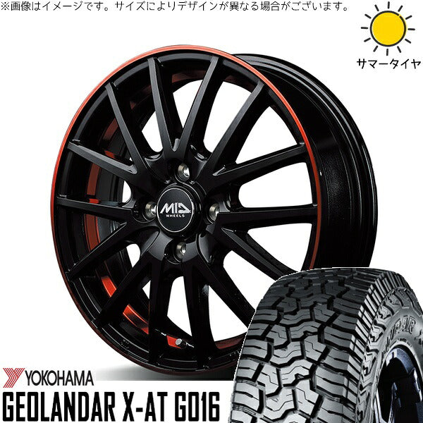 ヨコハマタイヤ ジオランダー X-A/T G016 (GEOLANDAR X-A/T G016) 165/65R14 ＋ MIDホイール RX27 ブラック/リムアンダーカットポリッシュ/レッド 14インチ 4.5J +45 4H100P サマー・ホイール4本セット。1枚目。