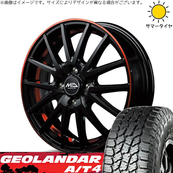 ヨコハマタイヤ ジオランダー A/T4 G018 (GEOLANDAR A/T4 G018) 225/65R17 ＋ MIDホイール RX27 ブラック/リムアンダーカットポリッシュ/レッド 17インチ 7J +48 5H114.3P サマー・ホイール4本セット。1枚目。