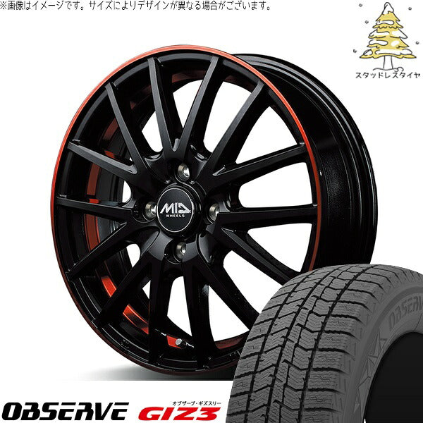 トーヨータイヤ オブザーブ ギズスリー (OBSERVE GIZ3) 225/55R17 ＋ MIDホイール RX27 ブラックリム/アンダーカットポリッシュ/レッド 17インチ 7.0J +48 5H114.3P スタッドレス・ホイール4本セット。1枚目。