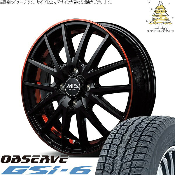 トーヨータイヤ オブザーブ Gsi-6 (OBSERVE Gsi-6) 225/60R17 ＋ MIDホイール RX27 ブラックリム/アンダーカットポリッシュ/レッド 17インチ 7.0J +48 5H114.3P スタッドレス・ホイール4本セット。1枚目。