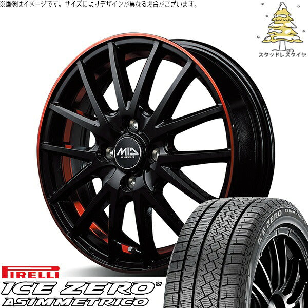 ピレリ アイスゼロアシンメトリコ (ICEZERO ASIMMETRICO) 225/55R17 ＋ MIDホイール RX27 ブラックリム/アンダーカットポリッシュ/レッド 17インチ 7.0J +48 5H114.3P スタッドレス・ホイール4本セット。1枚目。