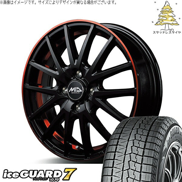 ヨコハマタイヤ アイスガード セブン (iceGUARD7 IG70) 215/55R17 ＋ MIDホイール RX27 ブラックリム/アンダーカットポリッシュ/レッド 17インチ 7.0J +48 5H114.3P スタッドレス・ホイール4本セット。1枚目。