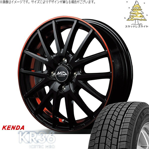 ケンダ アイステックネオ KR36 (ICETEC NEO KR36) 215/55R17 ＋ MIDホイール RX27 ブラックリム/アンダーカットポリッシュ/レッド 17インチ 7.0J +38 5H114.3P スタッドレス・ホイール4本セット。1枚目。