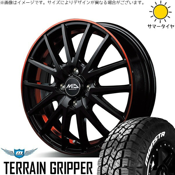 モンスタタイヤ テレーングリッパー (TERRAIN GRIPPER) 225/65R17 ＋ MIDホイール RX27 ブラック/リムアンダーカットポリッシュ/レッド 17インチ 7J +38 5H114.3P サマー・ホイール4本セット。1枚目。