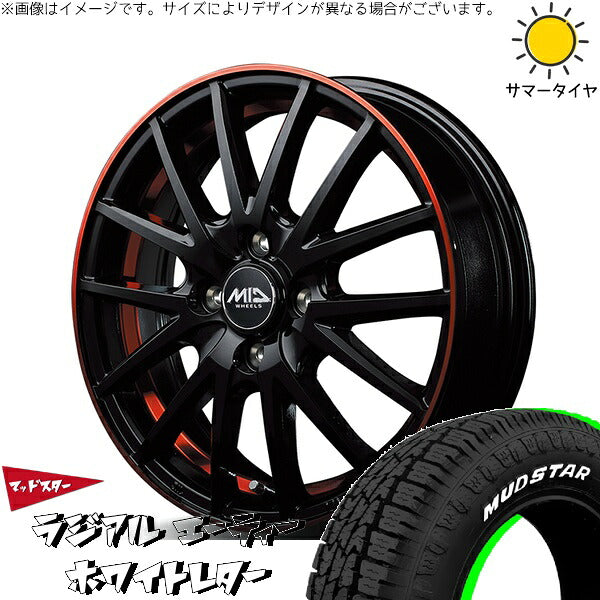 マッドスター ラジアル A/T (RADIAL A/T) 175/65R15 ＋ MIDホイール RX27 ブラック/リムアンダーカットポリッシュ/レッド 15インチ 5.5J +43 4H100P サマー・ホイール4本セット。1枚目。