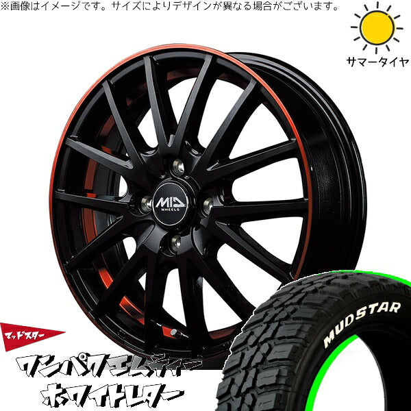 マッドスター ワンパクMT (WANPAKU M/T) 175/65R15 ＋ MIDホイール RX27 ブラック/リムアンダーカットポリッシュ/レッド 15インチ 5.5J +43 4H100P サマー・ホイール4本セット。1枚目。